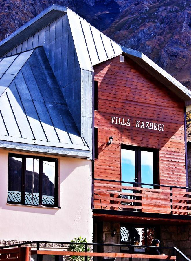 Villa Kazbegi Екстер'єр фото